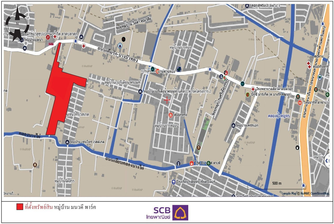 picture TOWN HOUSE, 16 Sq.w., ทาวน์เฮ้าส์ มนวดี พาร์ค [ซ.5], Bang Bua Thong, Nonthaburi | 1.5M - 5/7