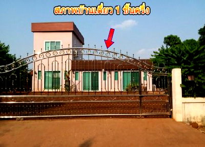 บ้านเดี่ยว ถนนนิตโย อุดรธานี : บ้านเดี่ยว, 217 ตร.วา, บ้านเดี่ยว สว่างแดนดิน-สกลนคร, สว่างแดนดิน, สกลนคร, 1.9M