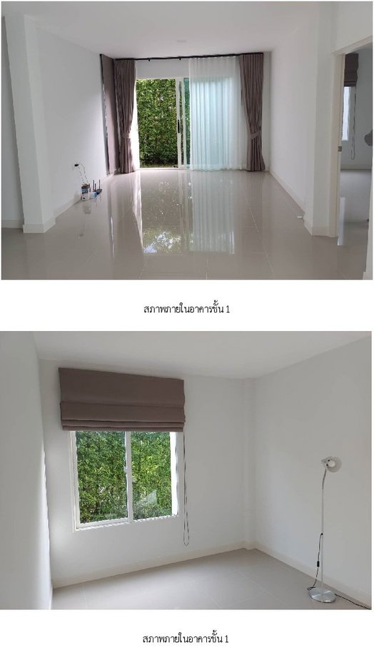 รูป บ้านแฝด, 47.6 ตร.วา, บ้านแฝดแกรนด์ พลีโน่ บางใหญ่ [ซ.2], บางใหญ่, นนทบุรี, 7.9M - รูปที่ 7/13