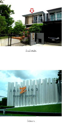บ้านเดี่ยว บางกรวย นนทบุรี : บ้านแฝด สำหรับขาย บ้านแฝด  อินนิซิโอ 3 ปิ่นเกล้า-วงแหวน