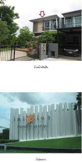 HOME 66 Sq.w. Bang Kruai Nonthaburi for 5.3M