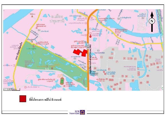 รูป ทาวน์เฮ้าส์, 18.3 ตร.วา, ทาวน์เฮ้าส์ พลีโน่ ติวานนท์ [ซ.8], เมืองปทุมธานี, ปทุมธานี, 3.3M - รูปที่ 6/7