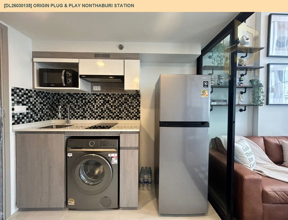 รูป DL26030135 ให้เช่าคอนโด ออริจิ้น ปลั๊ก & เพลย์ นนทบุรี สเตชั่น (Origin Plug & Play Nonthaburi Station) ใกล้ - พร้อมเข้าอยู่ โทรด่วน 0614453194 LineID @162cjixi - รูปที่ 8/11