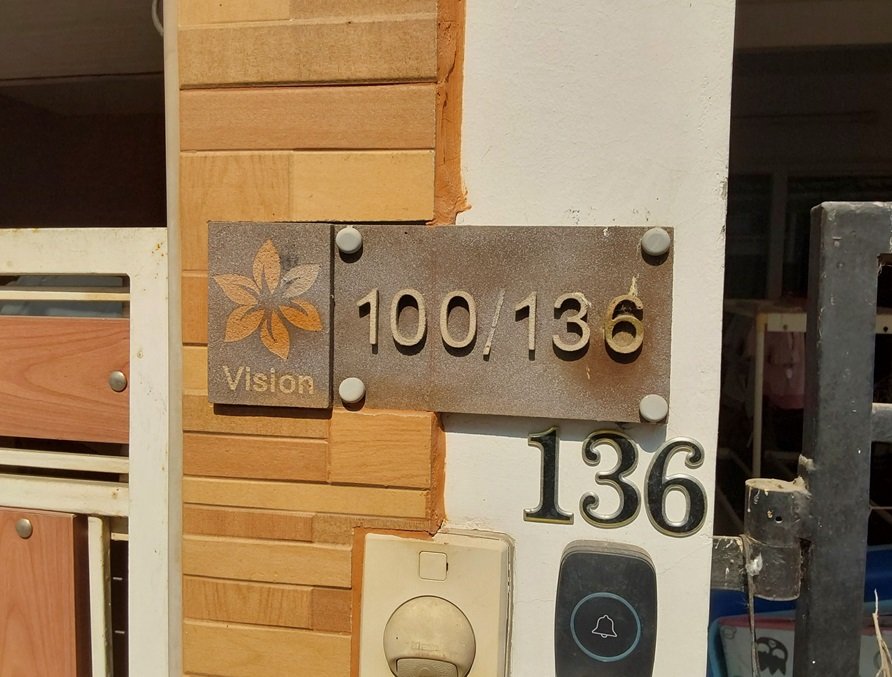 picture TOWN_HOUSE for sale ทาวน์เฮ้าส์ เมืองนนทบุรี - 4/8