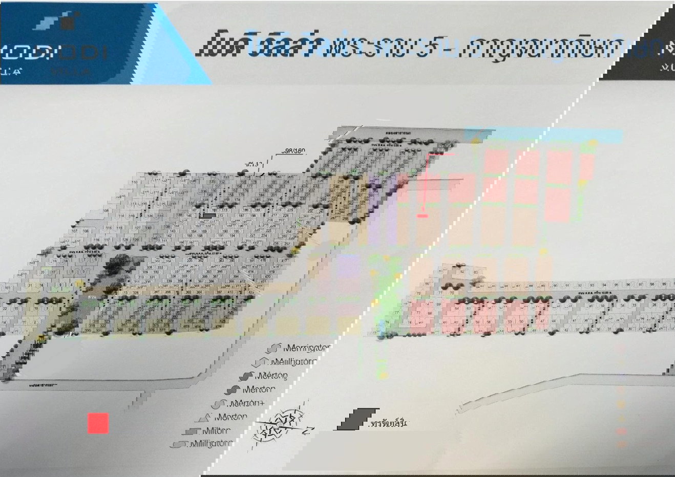 picture TOWN HOUSE 19.2 Sq.w. Bang Yai Nonthaburi for 2.9M - 22/24