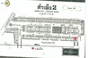 listing thumbnail image 20