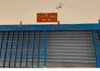listing thumbnail image 1