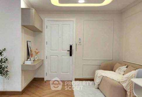 1-BR Condo at Lumpini Place Rama 9–Ratchada near MRT Phra Ram 9 (ID 2698479)