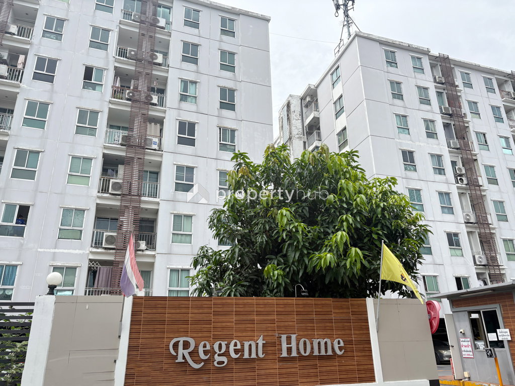Project Regent Home 6/1 Prachacheun Picture - 1/8