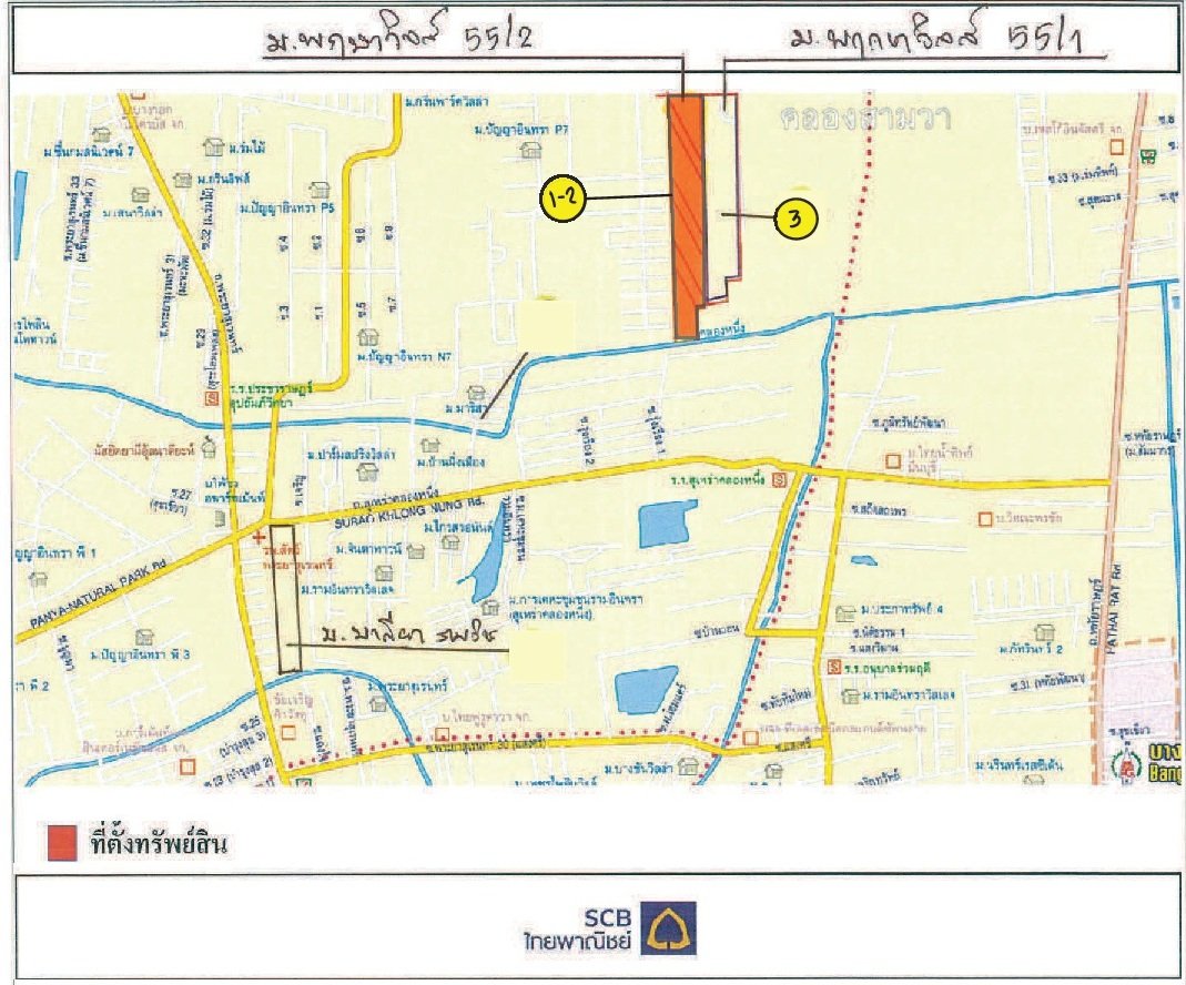 รูป ทาวน์เฮ้าส์, 23.6 ตร.วา, ทาวน์เฮ้าส์ พฤกษาวิลล์ 55/2 [ซ.9] ซ.สุเหร่าคลองหนึ่ง 13, คลองสามวา, กรุงเทพมหานคร, 2.7M - รูปที่ 7/7
