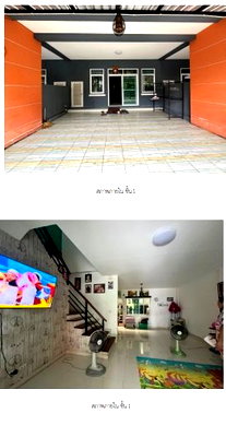 TOWN HOUSE 21 Sq.w. Phan Thong Chonburi for 2.6M