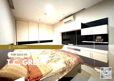 ขายคอนโด : ขายด่วน ✨ T.C. Green ✨  เฟอร์นิเจอร์ และ เครื่องใช้ไฟฟ้าครบ ใกล้ MRT พระราม 9
