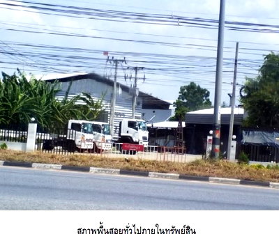 FACTORY 1899 Sq.w. Sung Noen Nakhon Ratchasima for 24.7M