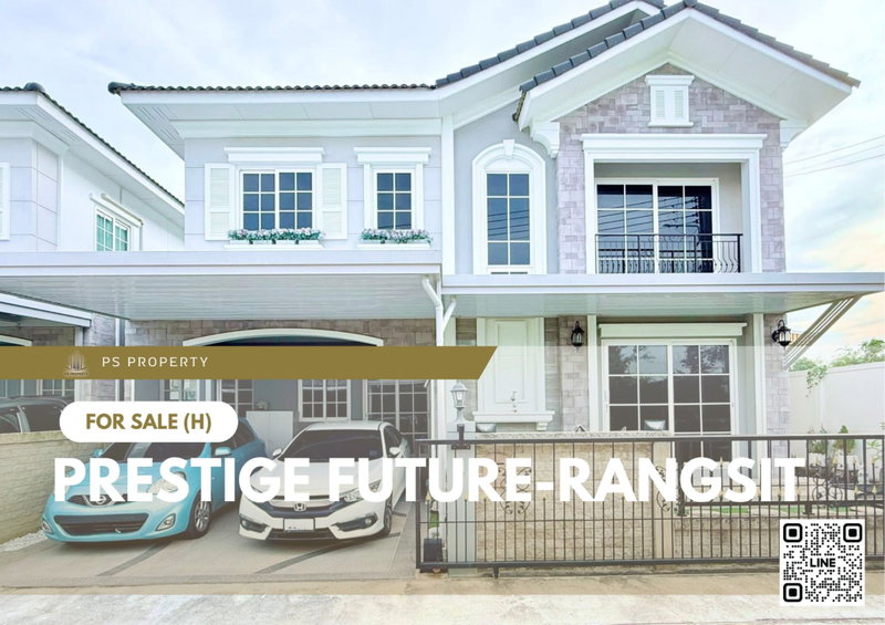 ขายบ้านเดี่ยว : ขายด่วน 📍 Prestige Future-Rangsit 📍 4 ห้องนอน 3 ห้องน้ำ เฟอร์นิเจอร์ และ เครื่องใช้ไฟฟ้าครบ 
