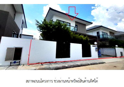 HOME 51 Sq.w. Muang Khon Kaen Khon Kaen for 4.6M