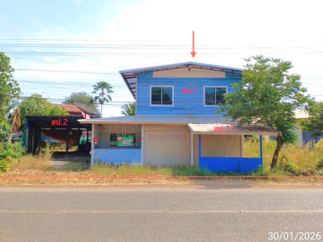 picture HOME for sale Tha Rong Wichian Buri Phetchabun - 1/36