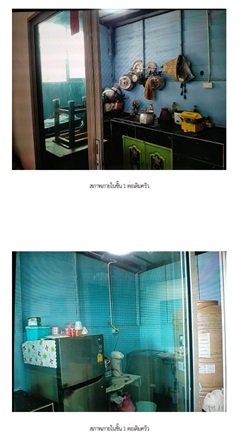 รูป ทาวน์เฮ้าส์, 16.3 ตร.วา, ทาวน์เฮ้าส์ บ้านพฤกษา ศรีนครินทร์-บางนา [ซ.3], บางพลี, สมุทรปราการ, 3.1M - รูปที่ 2/5