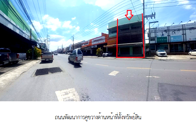 SHOP HOUSE 37.2 Sq.w. Muang Nakhon Sri Thammarat Nakhon Sri Thammarat for 11M
