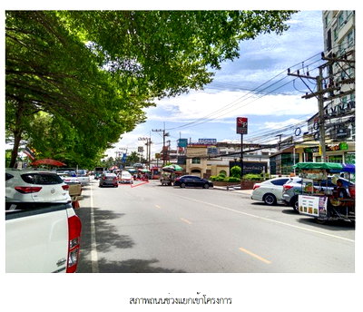 HOME 51.9 Sq.w. Thanyaburi Pathumthani for 4.8M