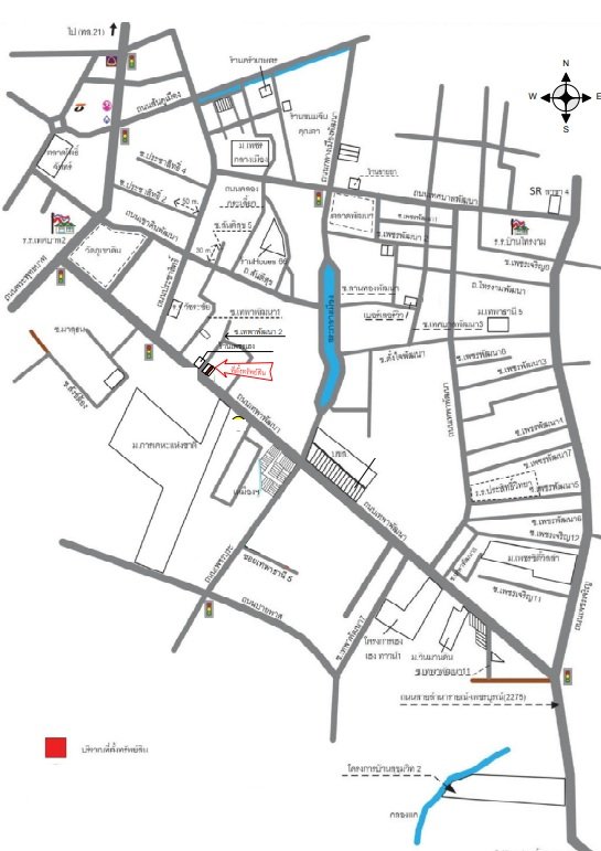 picture SHOP_HOUSE for sale อาคารพาณิชย์ เมืองเพชรบูรณ์ - 5/5