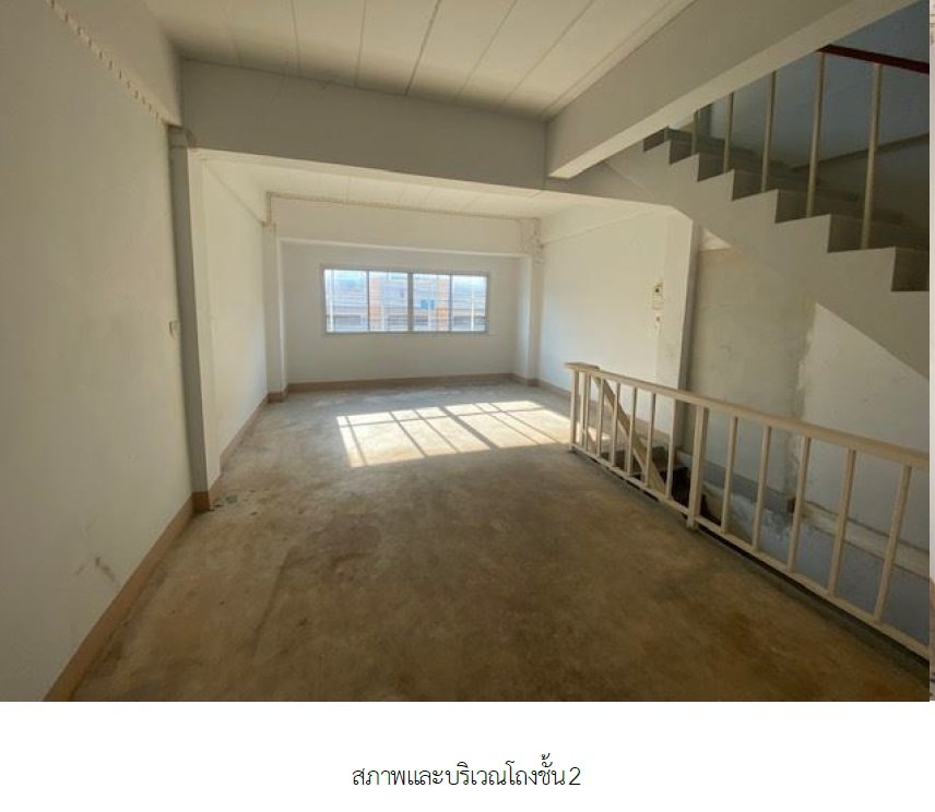 picture SHOP_HOUSE for sale อาคารพาณิชย์ เมืองตราด - 6/13