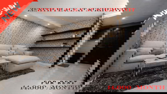 รูปภาพ 🍀🍀🍀Rare Unit❤️🔥ให้เช่า📍ซีนิธ เพลส แอท สุขุมวิท 🌹 (Line:@rent2022) พร้อมเข้าอยู่ ✨ A10811