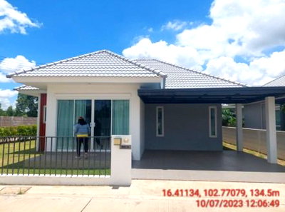 HOME 50 Sq.w. Muang Khon Kaen Khon Kaen for 2.9M