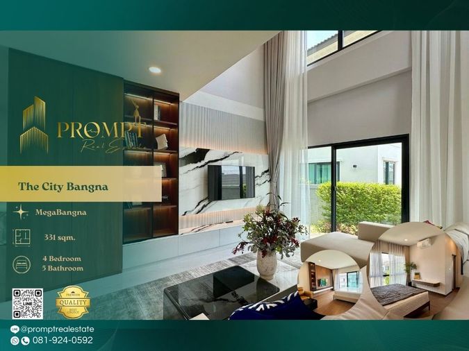 ST13713 - The City Bangna (New Project) : MegaBangna