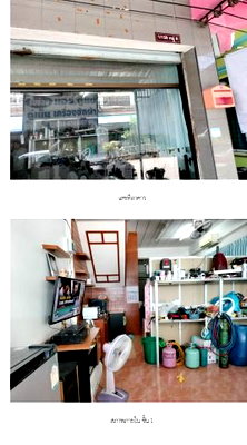 SHOP HOUSE 16 Sq.w. Sattahip Chonburi for 1.6M