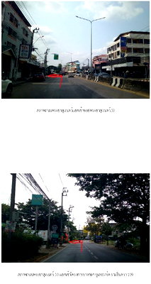 HOME 90 Sq.w. Khlong Sam Wa Bangkok for 20.9M