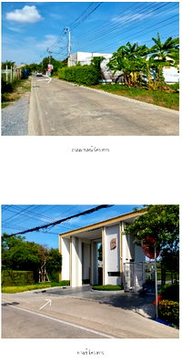 TOWN HOUSE 17.5 Sq.w. Bang Kruai Nonthaburi for 4M