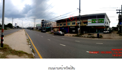 Shophouses for sale Maha Sarakham : SHOP HOUSE 49 Sq.w. Phayakkhaphum Phisai Maha Sarakham for 5.1M