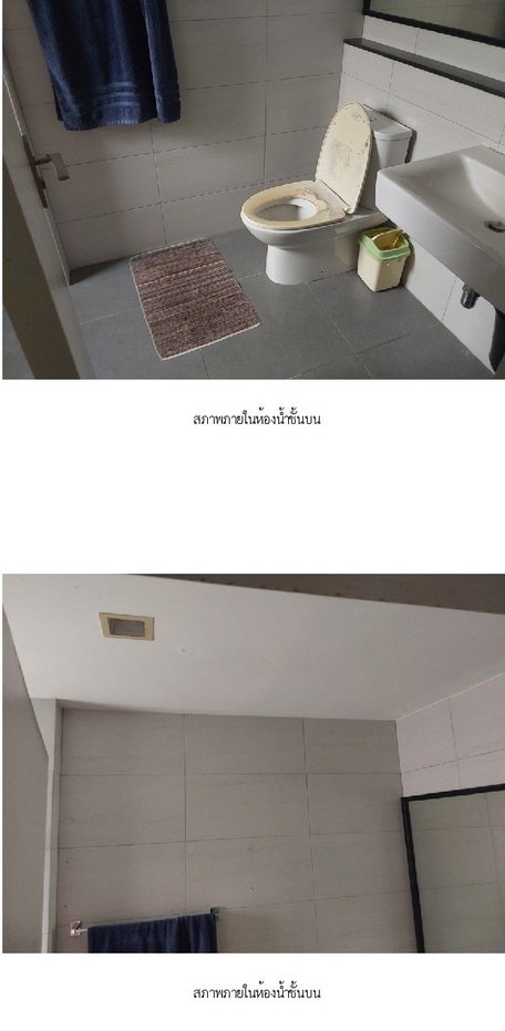 รูป บ้านเดี่ยว, 58.8 ตร.วา, บ้านเดี่ยว โครงการ เวนิว พระราม 5 [ซ.3], เมืองนนทบุรี, นนทบุรี, 9M - รูปที่ 14/23