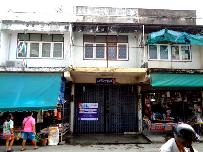 SHOP HOUSE 24 Sq.w. Wang Muang Saraburi for 1.9M