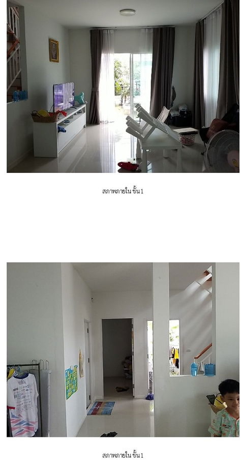 รูป บ้านเดี่ยว สำหรับขาย บ้านเดี่ยว ลลิล ทาวน์ แลนซีโอ คริป เทพารักษ์-ตำหรุ - รูปที่ 5/14