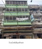 listing thumbnail image 2