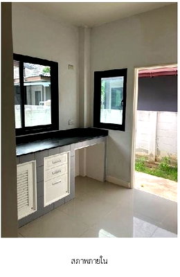 HOME 39.6 Sq.w. Bang Pa-In Phra Nakhon Sri Ayutthaya for 2.6M