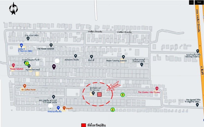 picture HOME for sale บ้านเดี่ยว เมืองนครราชสีมา - 5/5