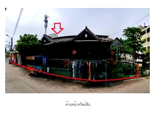 HOME 85 Sq.w. Bang Lamung Chonburi for 10.8M