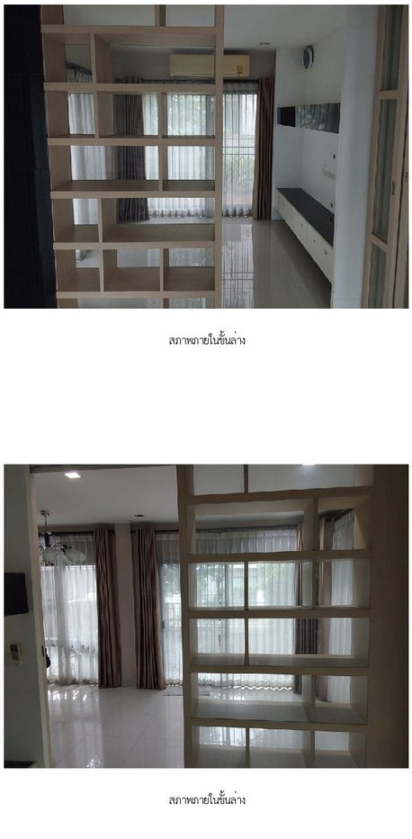 รูป บ้านเดี่ยว, 58.8 ตร.วา, บ้านเดี่ยว โครงการ เวนิว พระราม 5 [ซ.3], เมืองนนทบุรี, นนทบุรี, 9M - รูปที่ 6/23