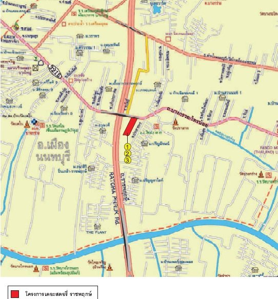 รูป ทาวน์เฮ้าส์ สำหรับขาย ทาวน์เฮ้าส์ เมืองนนทบุรี - รูปที่ 6/14