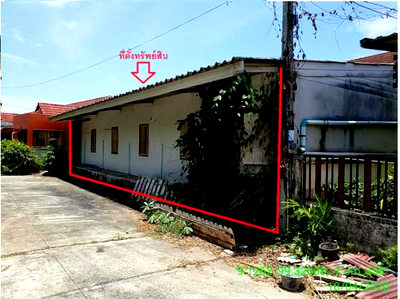 HOME 123.7 Sq.w. Muang Surat Thani Surat Thani for 4.4M
