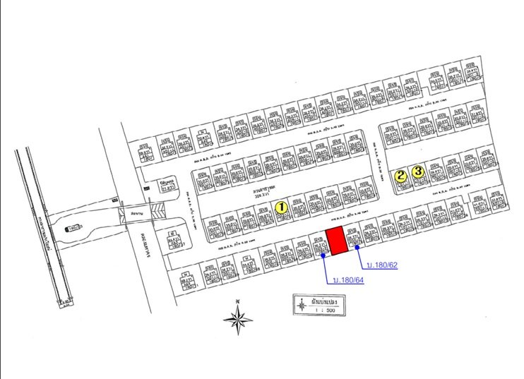 รูป บ้านแฝด สำหรับขาย บ้านแฝด พลีโน่ เพชรเกษม 112 หนองแขม - รูปที่ 10/10