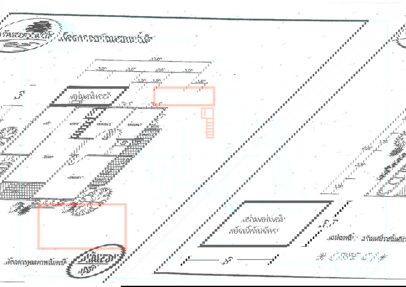รูป บ้านเดี่ยว สำหรับขาย บ้านเดี่ยว เมืองสุราษฎร์ธานี - รูปที่ 15/15