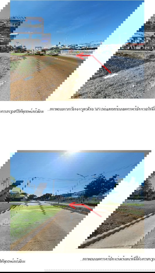 รูป บ้านเดี่ยว, 78.7 ตร.วา, บ้านเดี่ยว  สราญสิริ ชัยพฤกษ์-แจ้งวัฒนะ [ซ.4], ปากเกร็ด, นนทบุรี, 11.6M - รูปที่ 1/8