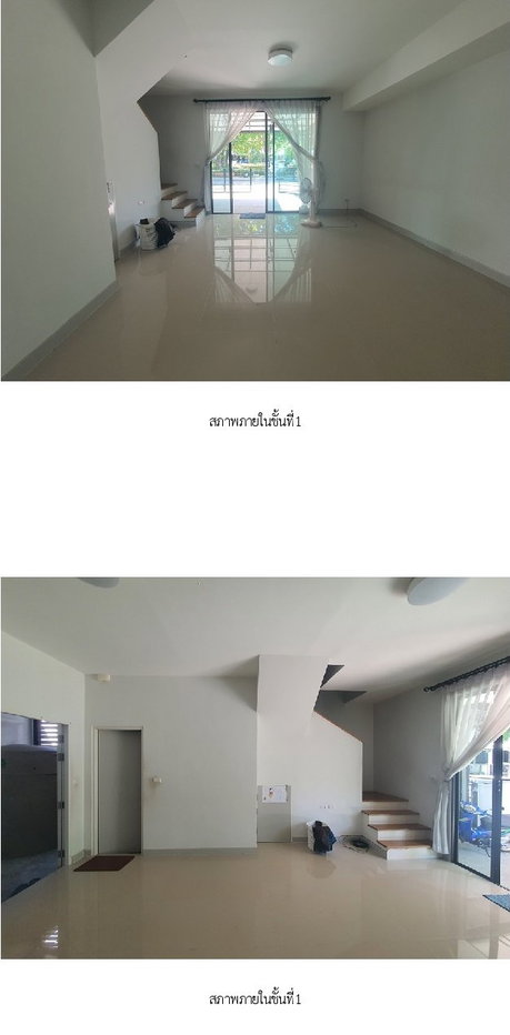 รูป ทาวน์เฮ้าส์, 17.5 ตร.วา, ทาวน์เฮ้าส์ พลีโน่ ชัยพฤกษ์-แจ้งวัฒนะ 2 [ซ.4/1], ปากเกร็ด, นนทบุรี, 2.9M - รูปที่ 12/20