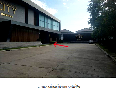 บ้านเดี่ยว มาร์เก็ต วิลเลจ สุวรรณภูมิ : บ้านเดี่ยว, 78 ตร.วา, บ้านเดี่ยว เดอะ ซิตี้ บางนา กรุงเทพ&ปริมณฑล, บางพลี, สมุทรปราการ, 22M