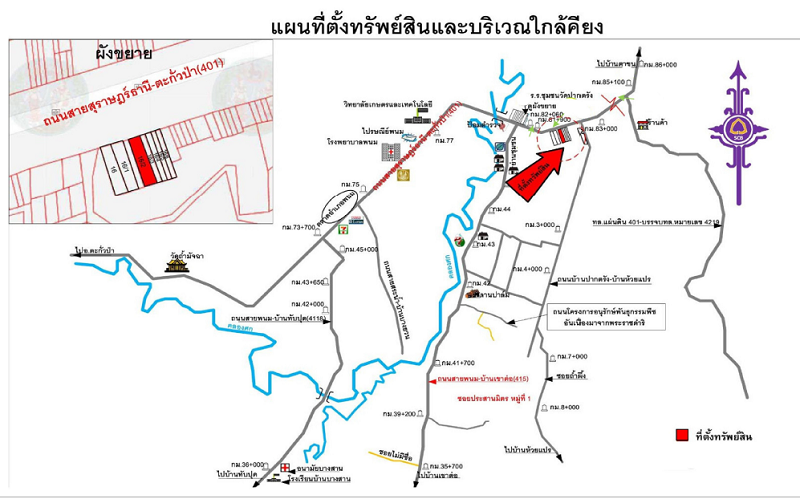 รูป อาคารพาณิชย์ สำหรับขาย อาคารพาณิชย์ พนม-สุราษฎร์ธานี - รูปที่ 14/14