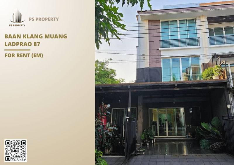 Townhouses for rent : Townhouse for rent ✨ Baan Klang Muang Ladprao 87 ✨ 3 bedrooms, 4 bathrooms, corner unit, fully furnished and equipped with appliances.