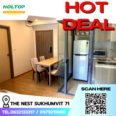 Condos for rent : #E071 🎉050369 Condo for Rent: The Nest Sukhumvit 71